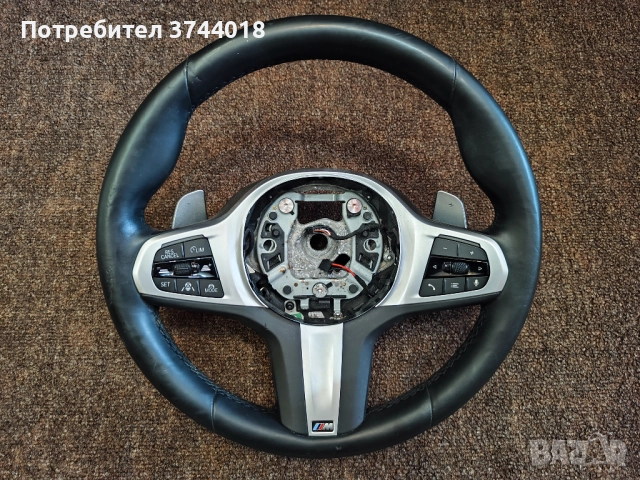 BMW G05 X5 M SPORT VIBRO G14 G15 G02 G06 G07 G30 G12 Волан