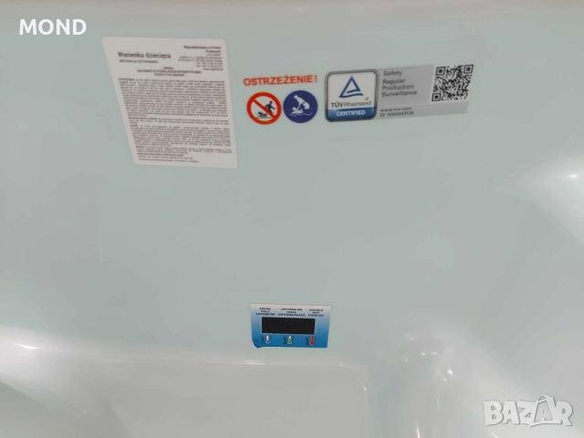 Бебешка вана Tega Baby - Анатомична, снимка 6 - За банята - 52864737