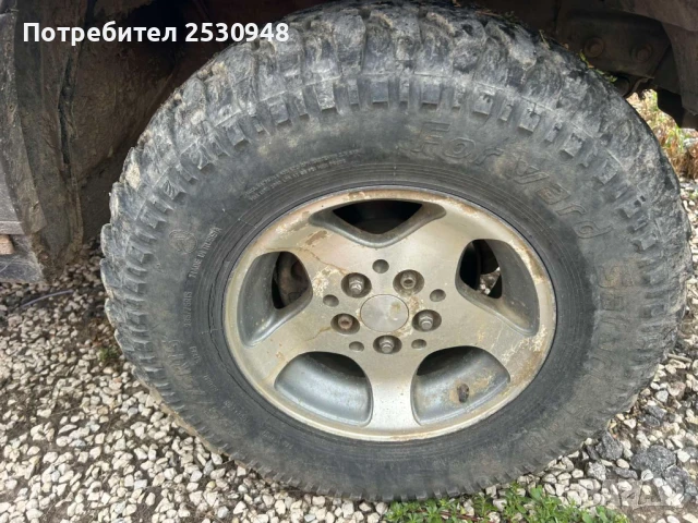 Jeep Grand Cherokee 2.5d на части, снимка 9 - Автомобили и джипове - 50969935