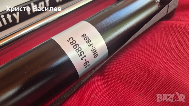 z4 e85 bilstein b4, снимка 2 - Части - 51431666