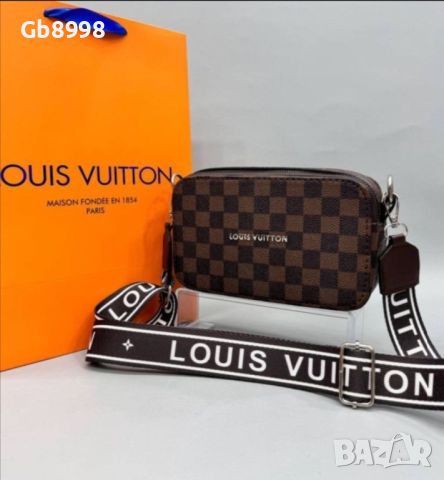 Дамска чанта Louis Vuitton, снимка 4 - Чанти - 45326692