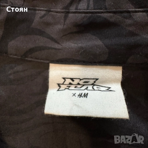 No Fear Oversized Shirt, снимка 3 - Ризи - 52020615