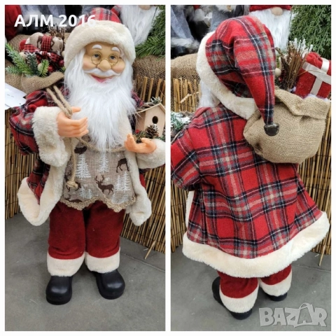 Страхотна фигура на Дядо Коледа
