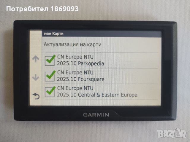 навигация Garmin Drive 51 LM Гармин драйв 51 екран 5 инча Европа/БГ, снимка 5 - Garmin - 45495262