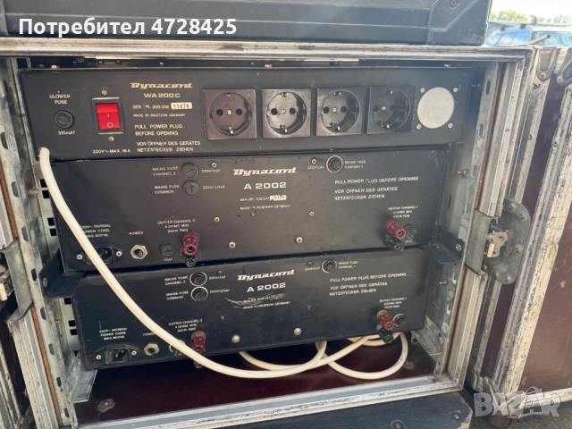 Професионални усилватели/стъпала Dynacord и др. Разпродажба!, снимка 8 - Ресийвъри, усилватели, смесителни пултове - 53357706