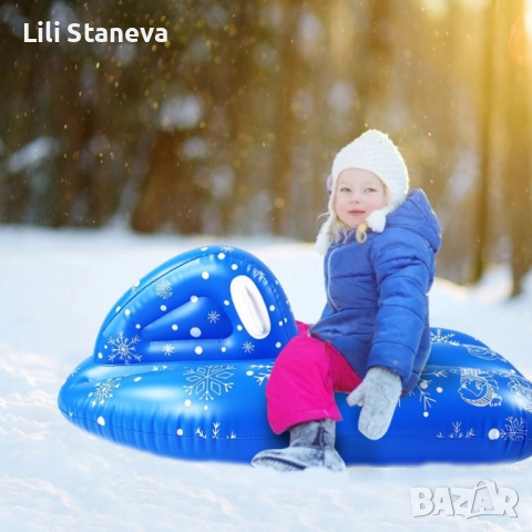 Надуваем джет с дръжки., снимка 13 - Надуваеми играчки - 52414863