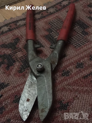 Ножица за ламарина 54285, снимка 6 - Други инструменти - 53638152