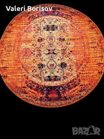 Белгийски Дебели Кръгли килими с размери 150х150!!Цена 40лв , снимка 1 - Килими - 45530979