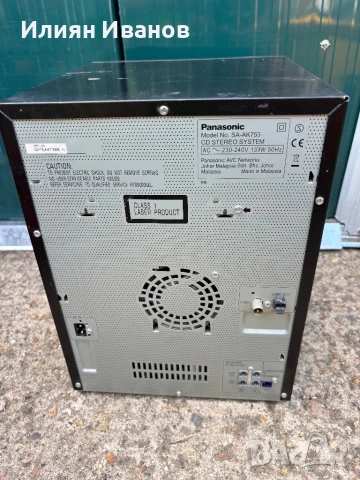 Уредба Panasonic, снимка 4 - Аудиосистеми - 51276675