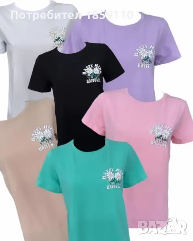 дамска тениска , снимка 1