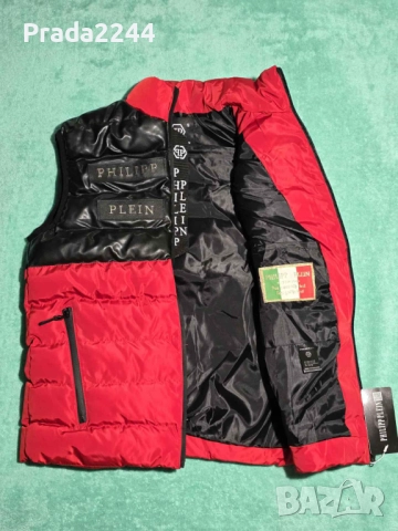 Елек Филип Плейн , снимка 3 - Други - 52080031