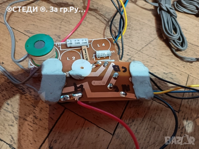 Трилентови аудио филтри от тонколони Grundig. , снимка 7 - Тонколони - 51937759