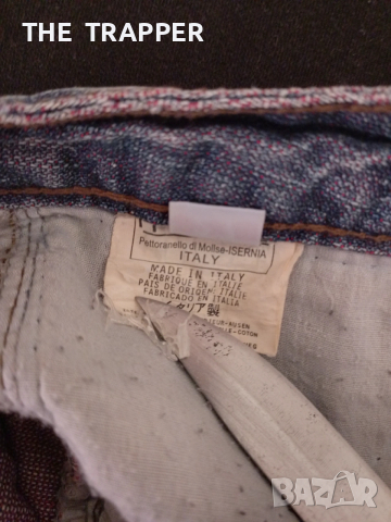 Дънки Долче Габана, Dolce Gabbana  от 1973г, снимка 8 - Дънки - 53455957