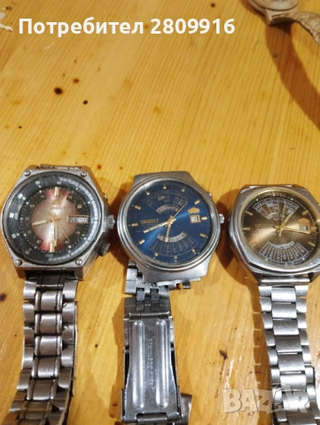 Ориент -3броя , снимка 4 - Антикварни и старинни предмети - 52471159