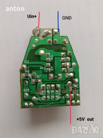 1.5A Vin 6-40V, Vout= 5V DC-DC buck converter понижаващи конвертори стабилизатор, снимка 4 - Друга електроника - 35453989