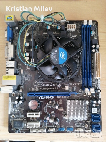 Asrock h61m-s + CPU 