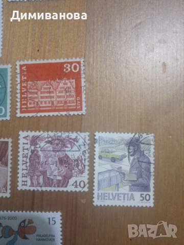 Колекция 70 пощенски марки от различни държави, снимка 8 - Филателия - 51745994