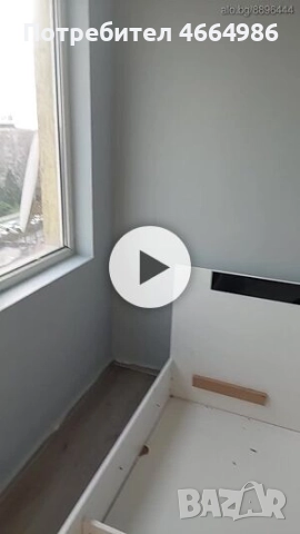 Бояджийски услуги боядисване на входове апартаменти офиси