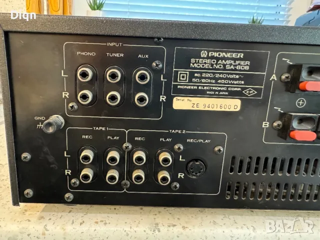 Pioneer SA-608 Като нов , снимка 14 - Ресийвъри, усилватели, смесителни пултове - 47195094