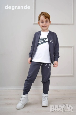 Детски екип 3 части Nike 