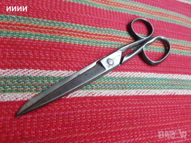 Ножица SOLINGEN 