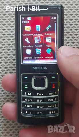 Nokia 6500, снимка 3 - Nokia - 46372586