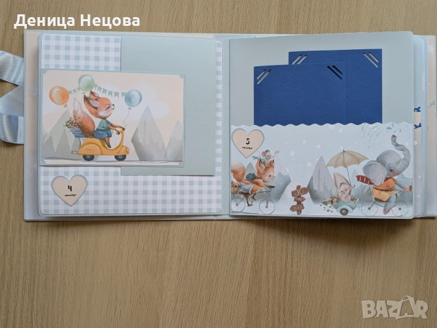 Бебешка подаръчна кутия, подарък за погача, подарък за бебе, новородено, снимка 9 - Други - 53882867