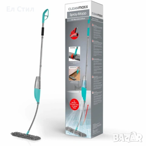 Спрей моп CLEANmaxx със сменяема кърпа и телескопична дръжка – чист под без кофа и без навеждане, снимка 6 - Мопове, кофи, четки и метли - 53588461