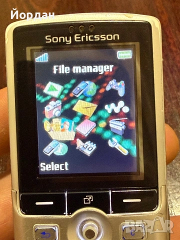 Sony Ericsson K750 флашнат на W700, снимка 3 - Sony Ericsson - 53850108