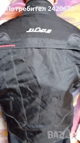 мото костюм, снимка 7 - Други - 53154615