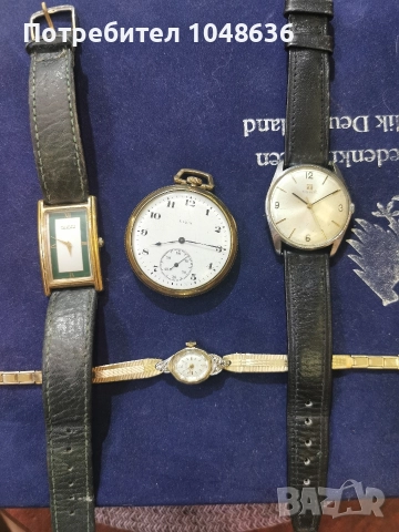 стари часовници