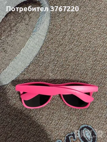 Детски розови очила, снимка 2 - Други - 50131907