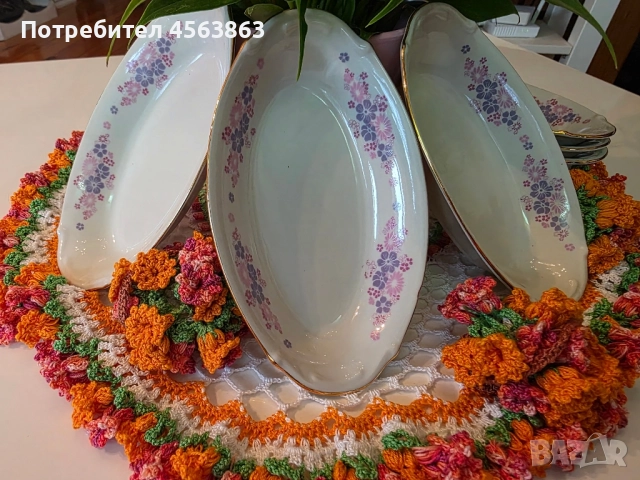 Порцеланови елипси