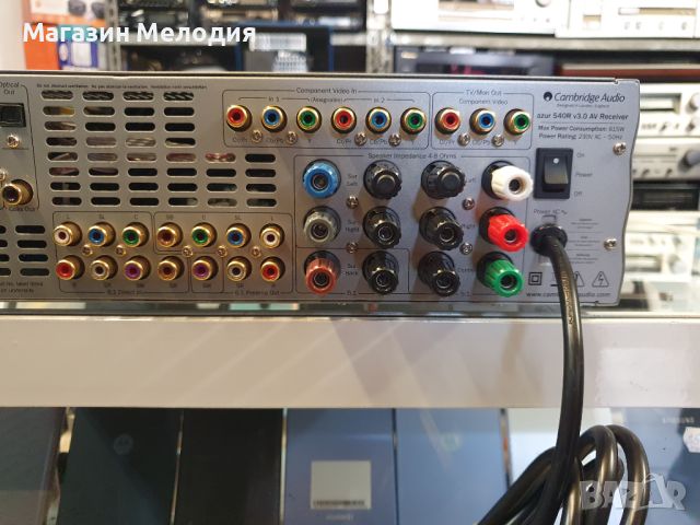 Ресийвър Cambridge Audio Azur 540R Има дистанционно ( не е оригинално). В отлично техническо и визу, снимка 13 - Ресийвъри, усилватели, смесителни пултове - 45726736