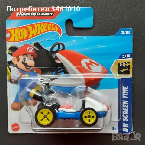 3 Hot Wheels колички, снимка 3 - Колекции - 48668753