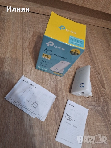 TP-Link WiFi усилвател / Range Extender N300, снимка 2 - Рутери - 53841056