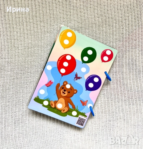 Весела образователна книга играчка с лепенки, снимка 7 - Игри и пъзели - 52490775