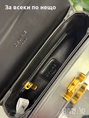 Celine Дамска Чанта Селин - Налични Различни Цветове Код E494, снимка 14 - Чанти - 50621237