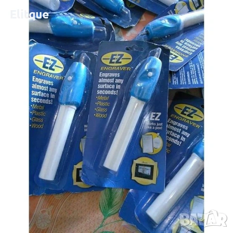 Писалка за гравиране – работа с AA батерия ✍️