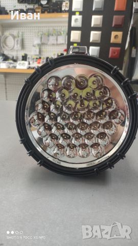 LED Прожектор, снимка 2 - Прожектори - 46273912