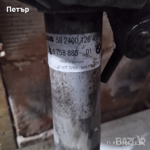 EDC амортисьори за БМВ Е65,Е66, снимка 2 - Части - 53066155