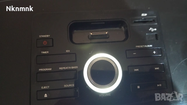 Док станция радио часовник с блутут , снимка 6 - Радиокасетофони, транзистори - 53144359