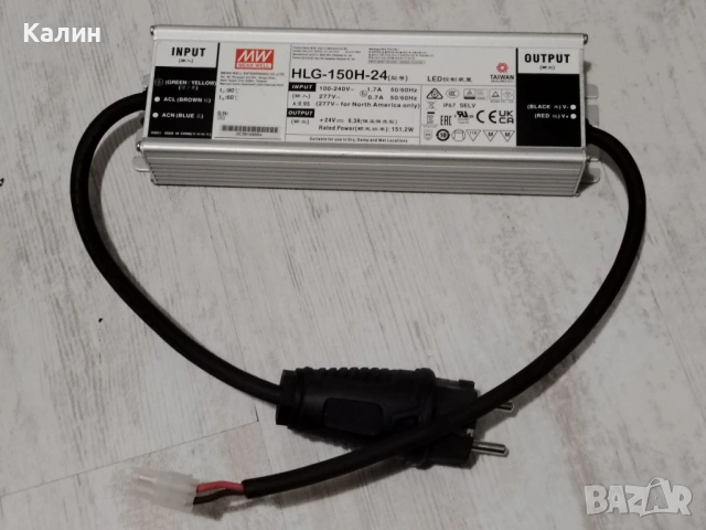 Захранване за осветление, снимка 3 - Друга електроника - 53865423