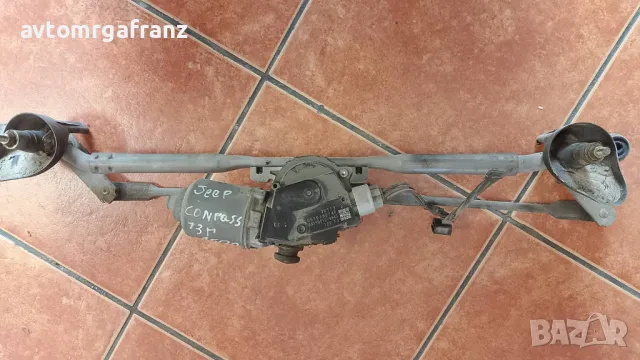 05303827AF МЕХАНИЗЪМ ЧИСТАЧКИ ЗА JEEP COMPASS 2013г., снимка 2 - Части - 50221424