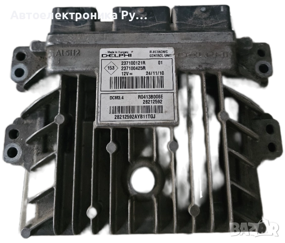 Компютър НА ДВИГАТЕЛЯ RENAULT MEGANE 1.5 HDI DELPHI R0413B006E, 237100121R, 237100425R, 28212592 