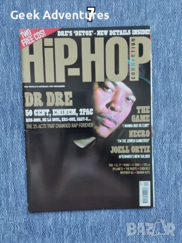 Хип Хоп Рап Списания на Английски Език / Hip Hop Magazines Printed UK, снимка 5 - Списания и комикси - 46562671