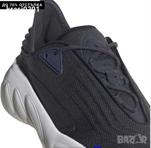 Оригинални маратонки на ADIDAS ADIFOM! 40 2/3, 42, 43,46 , снимка 4 - Маратонки - 49936019