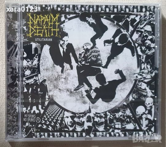 Napalm Death – Utilitarian, снимка 1 - CD дискове - 46100356