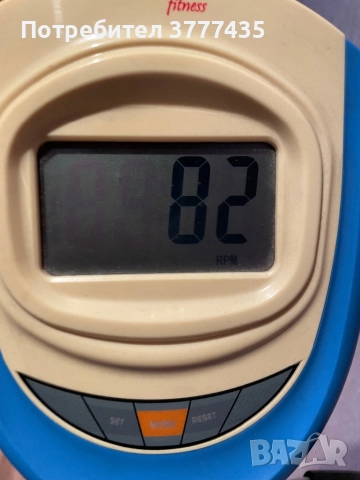 Actuel  fitness , снимка 5 - Фитнес уреди - 52520479