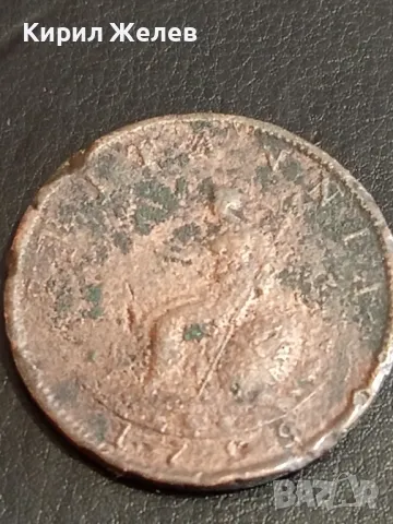 Три монети стари редки Великобритания за КОЛЕКЦИЯ ДЕКОРАЦИЯ 38798, снимка 7 - Нумизматика и бонистика - 49164998